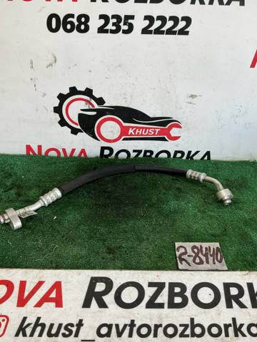 Шланг кондиціонера, від компресора до радіатора 4N0260701K VAG