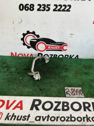 Трубка кондиціонера від компресора до радіатора 4N0260702AC VAG