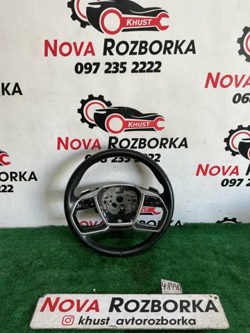 Рульове колесо 4N0419091B VAG