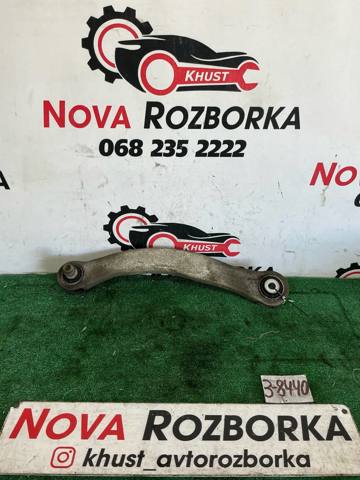 Балансир підвіски задній лівий 4N0505397A VAG