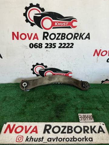 Важіль підвіски задній правий 4N0505398A VAG