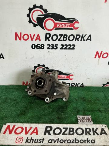 Цапфа поворотного кулака 4N0505431F VAG