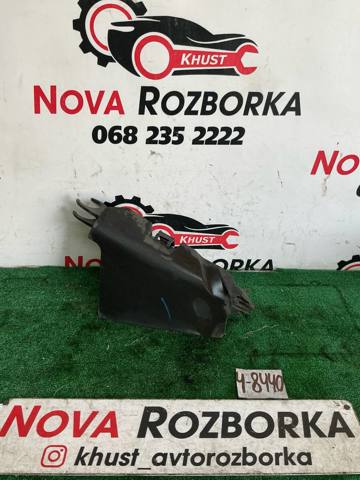 Захист заднього нижнього важеля 4N0505561A VAG