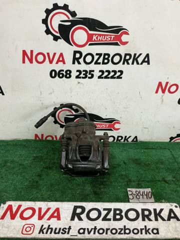 Супорт гальмівний задній правий 4N0615404D VAG
