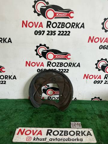 Захист гальмівного диска заднього, лівий 4N0615611 VAG