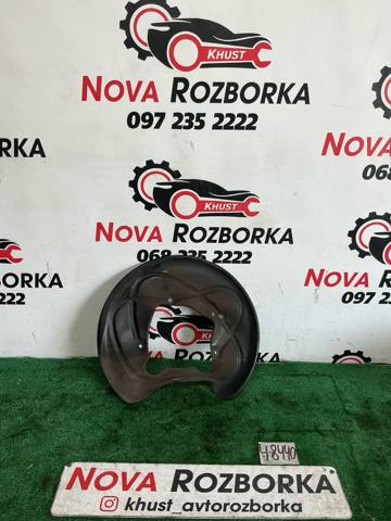 Захист гальмівного диска заднього, правий 4N0615612 VAG