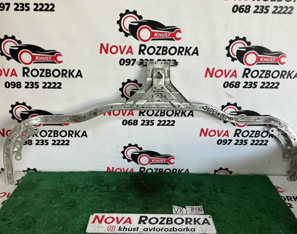 Рамка радіатора верхня 4N0805307C VAG