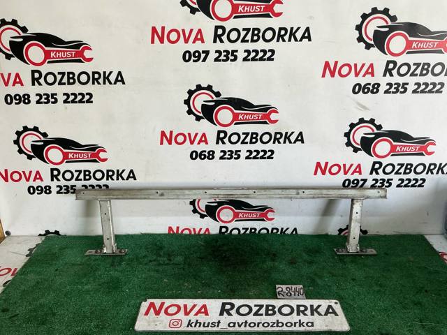 Балка бампера переднього 4N0807093 VAG