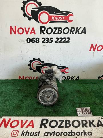 Компресор кондиціонера 4N0816803E VAG