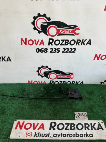 Замок капота 4N0823509 VAG