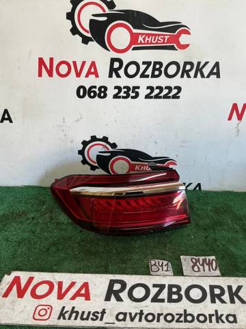 Ліхтар задній лівий 4N0945091B VAG