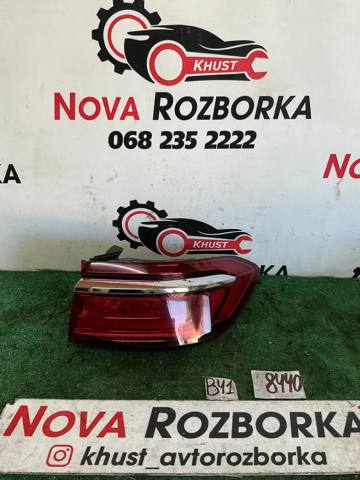 Задні ліхтарі 4N0945092B VAG