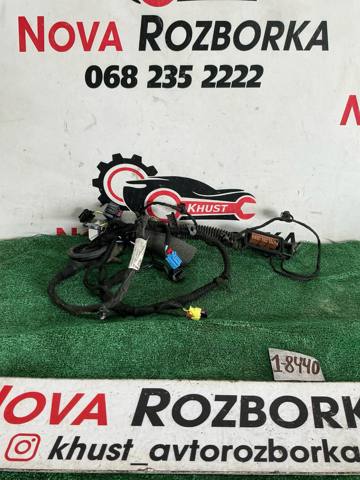 4N0971029AN VAG