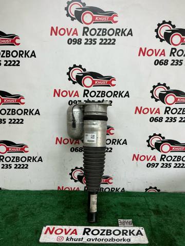 Стійка задня права 4N4616002B VAG