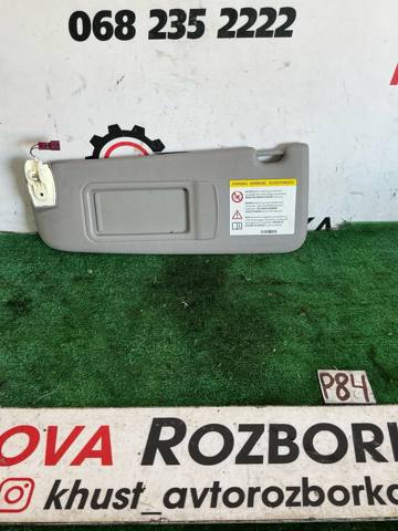 Козирок протисонячний 51167248855 BMW