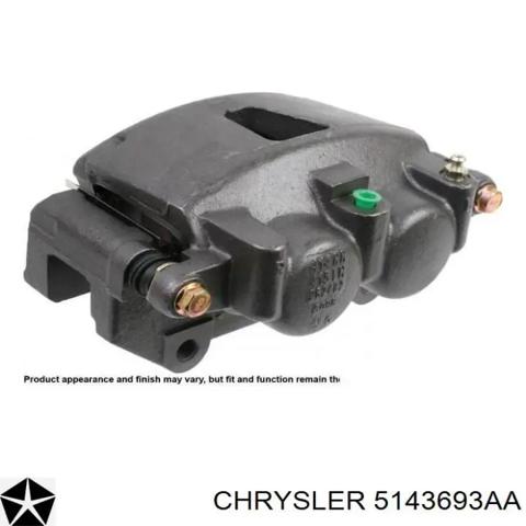 Супорт тормзной 5143693AA CHRYSLER