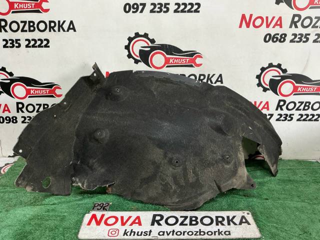 Підкрилок переднього крила, лівий задній 51717186723 BMW