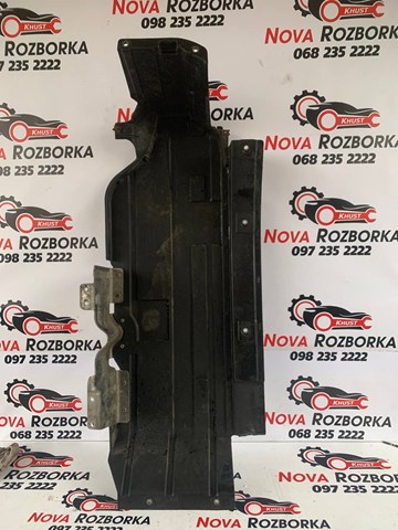 Захист днища, паливного бака 51718408767 BMW