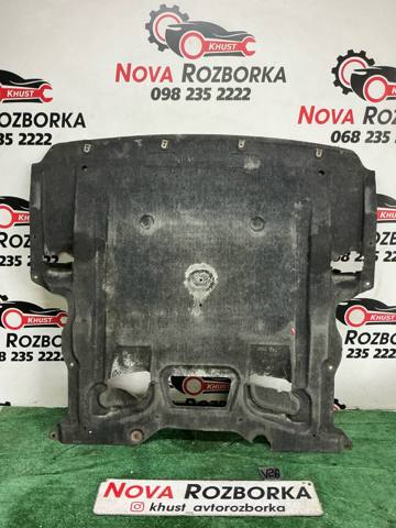 Захист піддона двигуна 51757185113 BMW