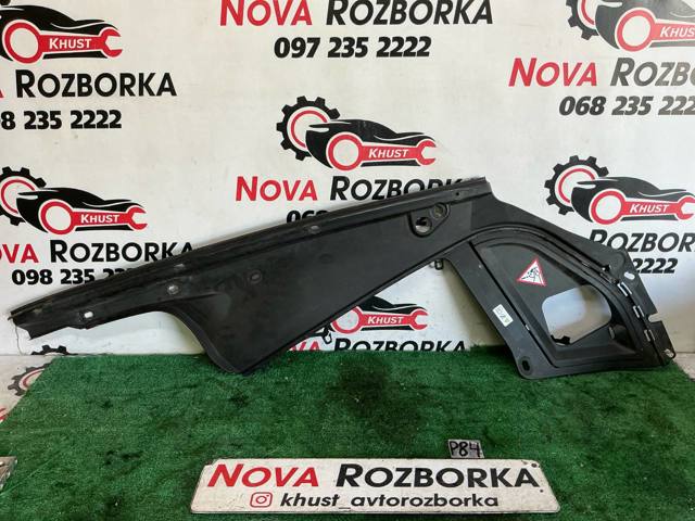 Накладка переднього лівого крила 51767019803 BMW