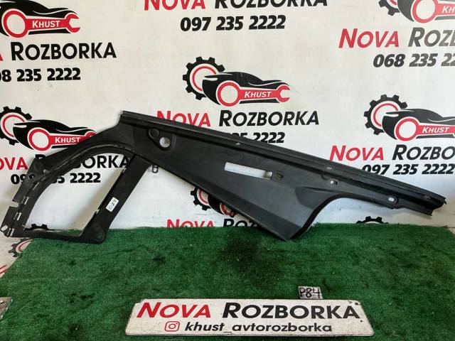 Щиток брудозахисний передньої арки крила 51767019804 BMW