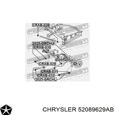 Балансир задній верхній, лівий/правий 52089629AB CHRYSLER