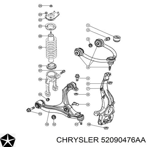 Вилка нижня амортизатора переднього, права 52090476AA CHRYSLER