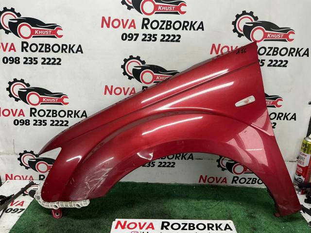 Переднє ліве крило 5220C673 MITSUBISHI