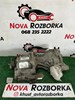 Редуктор заднього моста Кіа Спортейдж III