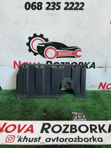 Захист днища, задній правий 5379A038 MITSUBISHI
