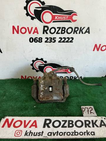 Супорт гальмівний, передній, лівий 542159 OPEL