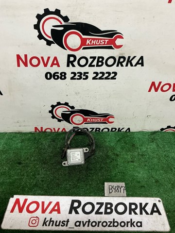 Датчик оксидів азоту NOX, передній 55598161 OPEL