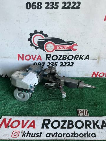 Рульова колонка 563001H950 HYUNDAI