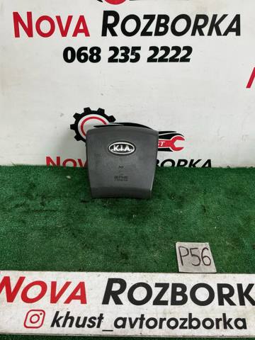 Подушка безпеки, водійська, AIRBAG 569003E500CQ HYUNDAI