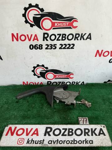 Привід гальма стоянки (управління ручним гальмом) 597101F000WK HYUNDAI