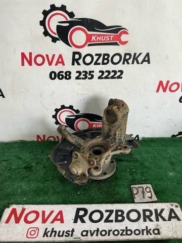 Цапфа передня ліва 5C0407255 VAG