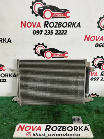 Трубопроводи і радіатор кондиціонера 5C0820411G VAG