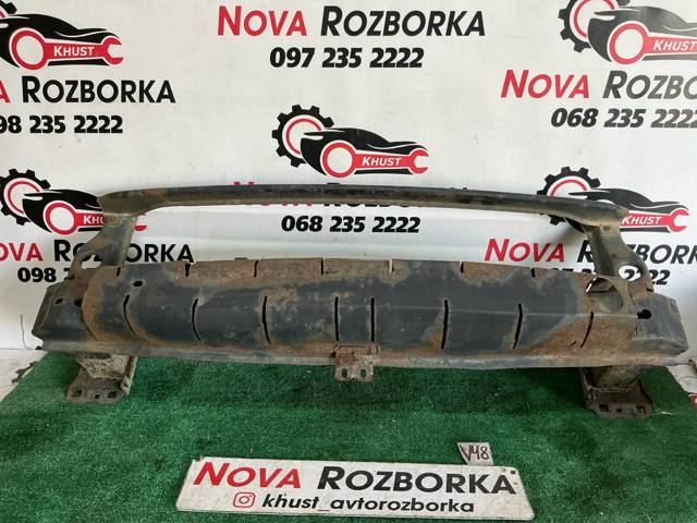 Шина бампера переднього 5C6807109C VAG