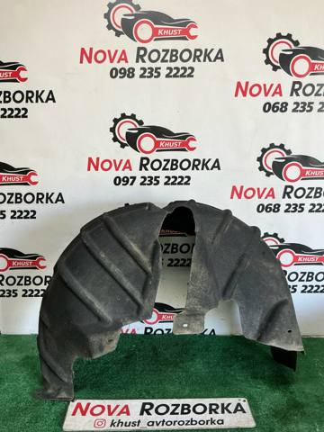 Підкрилок заднього крила, лівий 5C6810971D VAG