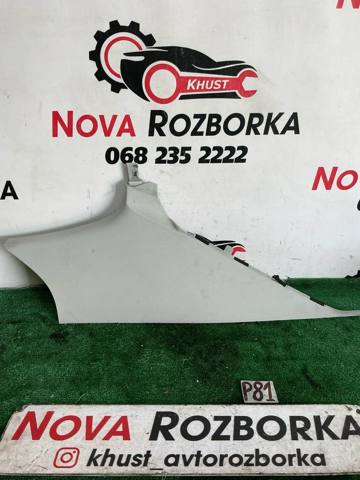 Обшивка стійки кузова внутрішня, задня ліва 5C6867287 VAG