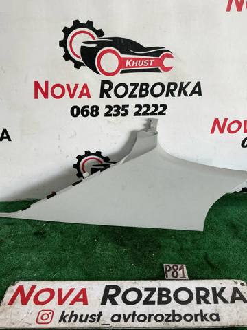 Обшивка стійки кузова внутрішня, задня права 5C6867288 VAG