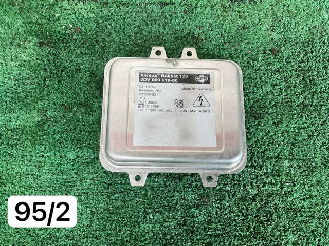 Блок розпалювання, ксенон 5DV00961000 VAG