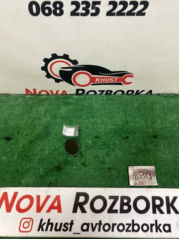 Заглушка бампера буксирувального гака Skoda Octavia 3 A7