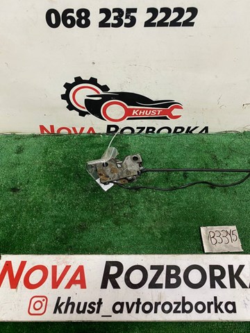 Замок капота 5E0823509B VAG