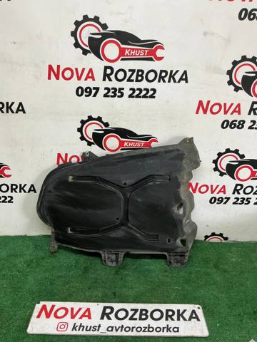 Захист днища, задній правий 5E0825205G VAG