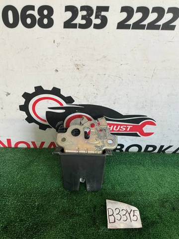 Замок багажника 5E0827505 VAG