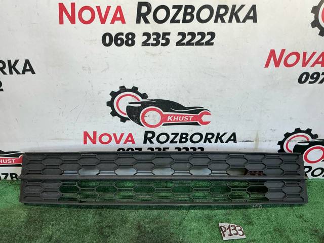 Захисна решітка радіатора 5E0853677L VAG