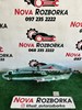 Подушка безпеки, збоку, права, AIRBAG 5E0880742 VAG