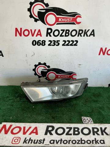 Фара протитуманна, ліва 5E0941699D VAG