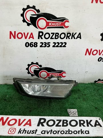 Протитуманка права 5E0941700D VAG